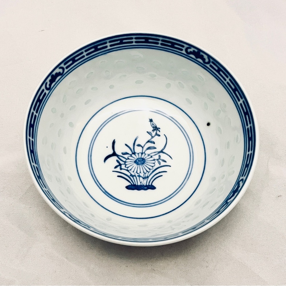 Blue & White Translucent Porcelain Rice Grain Bowl, Chinese Vintage EUC